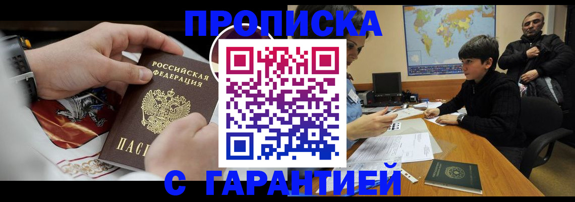 форма 3 в Гороховце